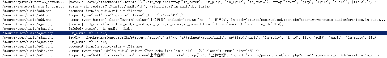 ./earcms/全局搜索.png