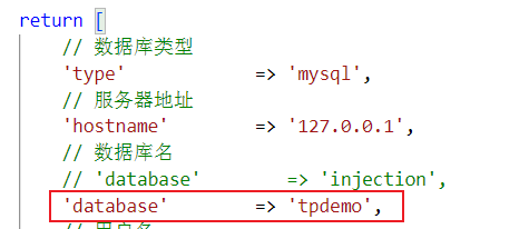 ./ThinkPHP/配置数据库信息.png