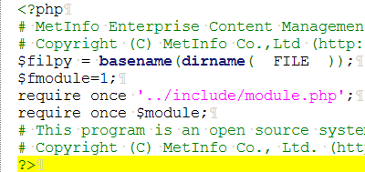 ./MetInfo/包含module.php的文件.png