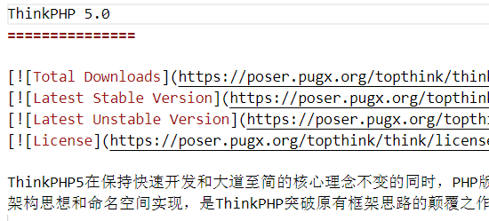 ./ThinkPHP/readme文件查看.png