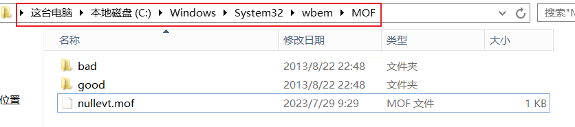 ./MySQL/成功上传mof.png