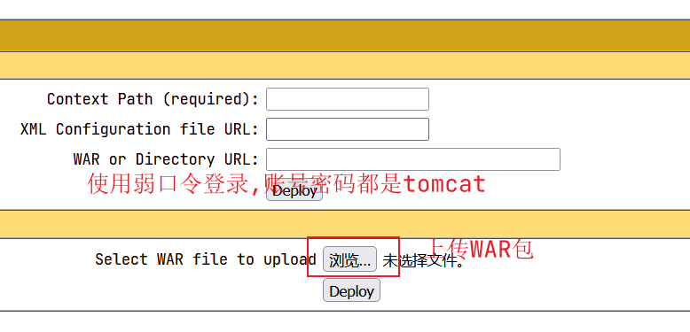 ./Tomcat8getshell/Tomcat8题目.png