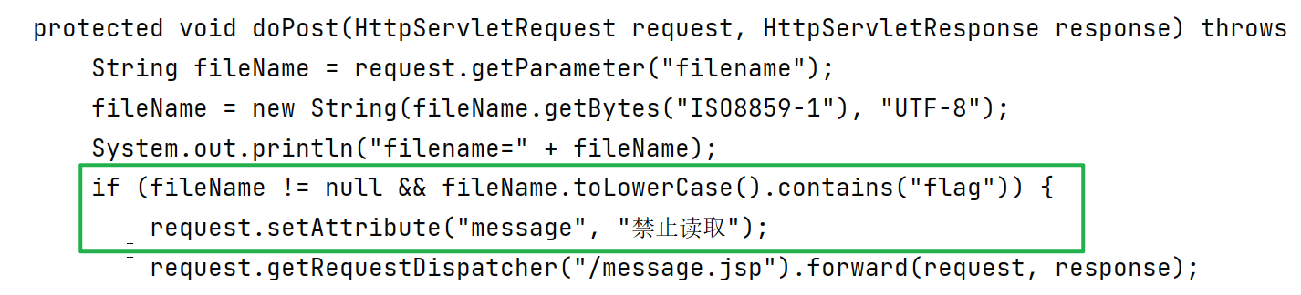 ./filejava/对flag进行过滤.png