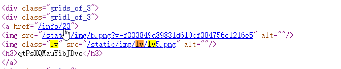 /posts/studynote/%E7%BD%91%E5%AE%89%E7%AC%94%E8%AE%B0/ctf/python%E7%9A%84ssti%E5%8F%8D%E5%BA%8F%E5%88%97%E5%8C%96%E5%AD%97%E7%AC%A6%E4%B8%B2/CISCN2019_%E5%8D%8E%E5%8C%97%E8%B5%9B%E5%8C%BA_Day1_Web2/%E6%9F%A5%E7%9C%8BLV6%E5%87%BA%E7%8E%B0.png