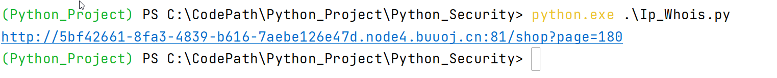 /posts/studynote/%E7%BD%91%E5%AE%89%E7%AC%94%E8%AE%B0/ctf/python%E7%9A%84ssti%E5%8F%8D%E5%BA%8F%E5%88%97%E5%8C%96%E5%AD%97%E7%AC%A6%E4%B8%B2/CISCN2019_%E5%8D%8E%E5%8C%97%E8%B5%9B%E5%8C%BA_Day1_Web2/%E7%88%AC%E5%8F%96url.png