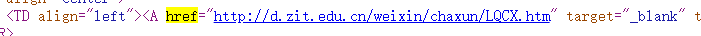 /posts/studynote/%E7%BD%91%E5%AE%89%E7%AC%94%E8%AE%B0/src%E6%8C%96%E6%8E%98/%E6%95%99%E8%82%B2%E5%B9%B3%E5%8F%B0/%E5%AD%90%E5%9F%9F%E5%90%8D%E6%90%9C%E7%B4%A2.png