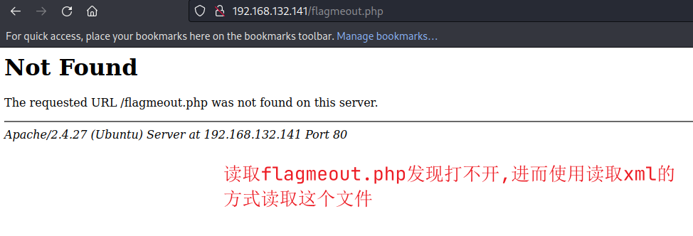 ./正常读取flagmeout.php文件.png