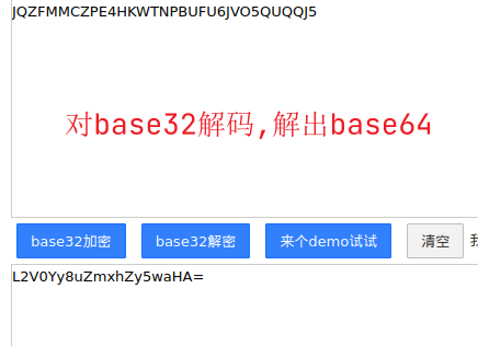 ./base32-base64.png