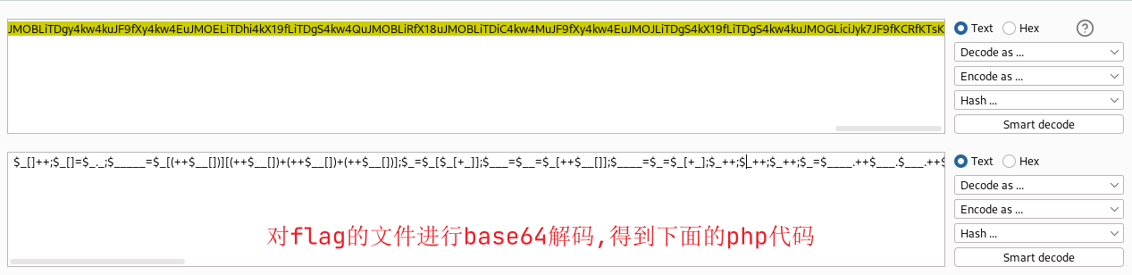 ./base64解码.png